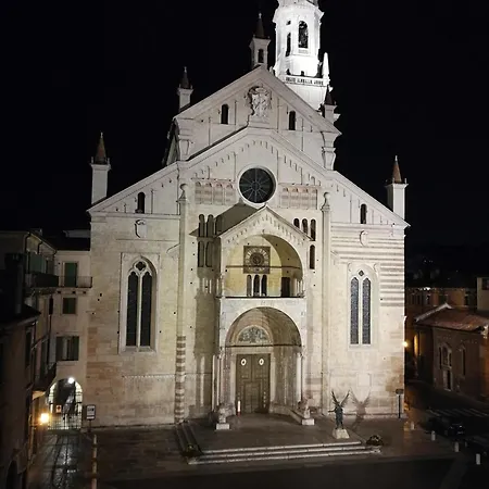 Residenza Duomo3 - Vérone